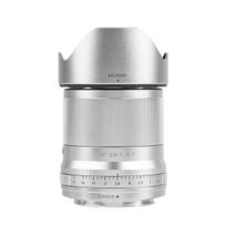 Viltrox AF 23mm F/1.4 Nikon Z (Silver)
