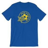 Maccabi Tel Aviv FC Futbolo Marškinėliai Vasaros Grafiniai Vyriški Medvilniniai Legendiniai Marškinėliai Grafiniai Didelio Dydžio Kvėpuojantys Gatvės Drabužiai Uniseks Viršus M