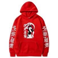 Fushiguro Toji Spausdintas Gobtuvu Anime Džemperis Jujutsu Kaisen Vyrams Moterims Laisvalaikio Džemperiai Harajuku Unisex Patogus S