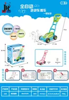 Bubble Maker with Sound Function