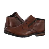 Rieker Rudi 14609-24 Brown (RI297-a) batai