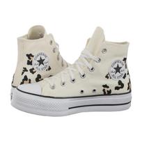 Converse CTAS Lift Hi Egret/Coastal Dune/Black A14936C (CO768-a) bateliai