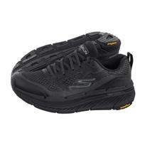 Skechers Max Cushioning Premier 2.0 Black/Charcoal 220840/BKCC (SK210-a) bėgimo bateliai