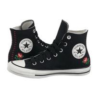 Converse CTAS Hi Black/Lt Jellyfish Jitter A13657C (CO765-a) bateliai
