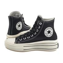 Converse CTAS Move Hi Black/Egret/Black A12585C (CO750-a) bateliai