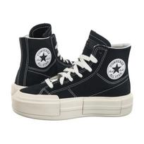 Converse CTAS Cruise Hi Black/Egret/Black A04689C (CO741-a) bateliai