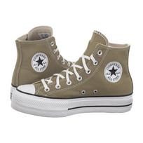 Converse CTAS Lift Hi Mossy Sloth/White/Black A07571C (CO626-c) bateliai