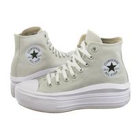 Converse CTAS Move Hi Fossilized/White/Black A07579C (CO651-d) bateliai