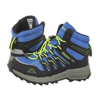 Kappa Boxfrod Mid Tex K 261065K/6030 Blue/Green (KA243-b) sportiniai bateliai
