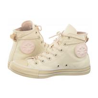 Converse CT All Star Hi Egret/Natural ivory A06093C (CO610-a) bateliai