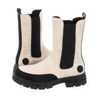 Rieker Smėlio Z9170-60 Beige (RI36-a) batai