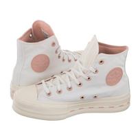 Converse CT All Star Lift Hi White/Egret/Pink Clay 572709C (CO531-a) bateliai