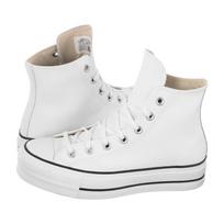 Converse CT All Star Lift Clean Hi Black/Black/White 561675C (CO446-b) bateliai
