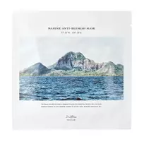 DR. ALTHEA_Pro Lab Marine Anti-Blemish Mask regeneruojanti lakštinė kaukė 5vnt.
