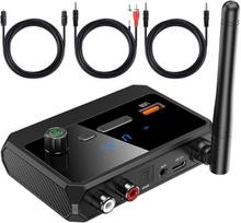 Bluetooth 5.3 imtuvas RCA, namų stereo, 1 PCS