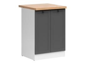 Virtuvinė spintelė Junona Line KPL01, pilka