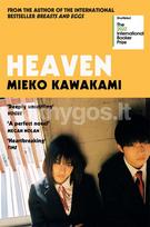 Heaven - Mieko Kawakami