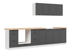 9-ių dalių virtuvės baldų komplektas Junona Line, 300 cm, pilkas