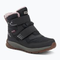 Vaikiški batai Jack Wolfskin Polar Bear-B Texapore Mid Vc phantom