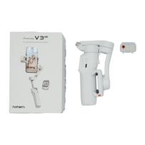 Hohem iSteady V3 Ultra (white), Hohem iSteady V3 Ultra (white)