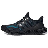 adidas Ultra 4D 5.0 Miami Nights Vyriški sportbačiai Juodi Core-Black Carbon G58162 43⅓