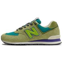 Stray Rats x New Balance 574 Žali Unisex Kedai ML574RAU beige