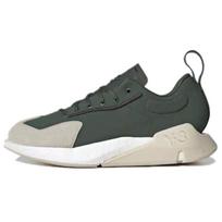 adidas Y-3 Orisan Šešėlio Žalios Unisex Sportbačiai Bliss Core-White GZ9137 44⅔