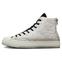 CLOT x Converse Chuck 70 High Giant Panda Unisex sportbačiai, balti ir juodi A00321C 43