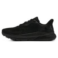 Under Armour HOVR Turbulence 2 Triple Black Vyriški sportbačiai 3026520-002 44.5