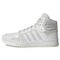 Adidas Entrap Mid White Pure Grey Unisex sportbačiai Cloud-White ID6005 35⅔