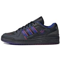 Avenue & Sons x adidas Forum 84 Senas yra naujas naujas - Juodi unisex sportbačiai IF6693 35⅔