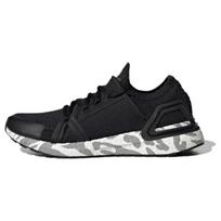 Stella McCartney x adidas UltraBoost 20 Juodi Balti Brūkšniuoti Moteriški Sportbačiai Core-Black Cloud-White ID0273 36