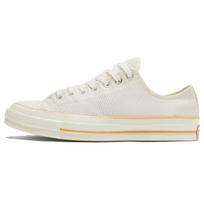 Converse Chuck 70 žemi Egreto spalvos unisex sportbačiai, kreminiai su guminiu padu 170848C 36.5