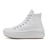 Converse Chuck Taylor All Star High Move Baltos Dramblio Kaulo Moteriški Sportbačiai Natūralios Dramblio Kaulo Juodos 568498C 37