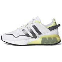 Adidas ZX 2K Boost Pure White Pulse Yellow Vyriški sportbačiai Cloud-White Grey-Five GZ7729 44⅔
