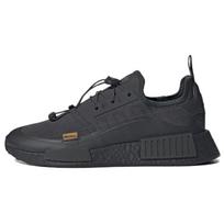 adidas NMD_R1 TR Carbon Vyriški sportbačiai Juodi su guminiu padu GX4494 37⅓