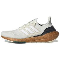 Adidas UltraBoost 22 Pagaminti iš gamtos Baltas atspalvis Vyriški sportbačiai Zero-Metallic Core-Black HP9183 40