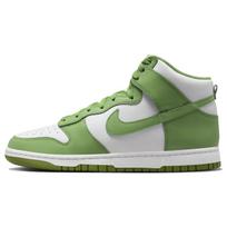 Nike Dunk High Chlorophyll Vyriški sportbačiai Balti DV0829-101 45