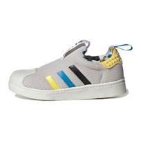 Adidas LEGO X Originals Superstar 360 Neslystantys Patvarūs Žemi Vaikų Sportbačiai Vaikų Sportbačiai Smėlio spalvos IF2919 32