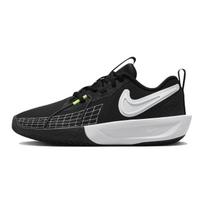 Nike GT Cut 3 GS Juodi Balti Vaikų Sportbačiai Antracito FD7033-001 32