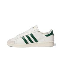 adidas Jabbar OG Low Off White Tamsiai Žali Vyriški Sportbačiai Kreminiai Kreminiai-Balti IH5298 40⅔