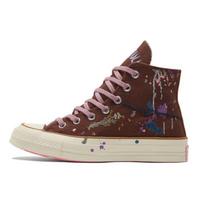 Bandulu x Converse Chuck 70 High Dažų Taškeliai - Kapučino Pagrindas Unisex Sportbačiai Rudi 169909C 41.5