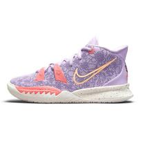 Nike Kyrie 7 GS Mergaitėms Vaikams Sportbačiai Violetiniai Lileiniai Meliono Atspalvio CT4080-501 39