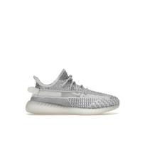 adidas yeezy boost 350 v2 oreo price