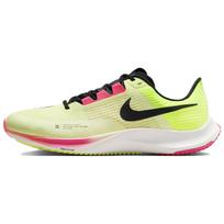 Nike Air Zoom Rival Fly 3 Ekiden Zoom Pack Unisex Sportbačiai Geltoni Šviesiai Žali Volt CT2405-301 35.5