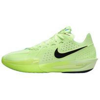 Nike Air Zoom GT Cut 3 The Illusionist Unisex Sportbačiai Žali Barely-Volt Volt DV2913-700 44.5 beige
