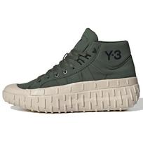 adidas Y-3 GR.1P Aukšti Šešėlio Žali Unisex Sportbačiai Bliss Juodi GZ9151 39⅓
