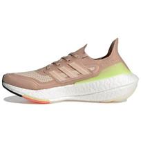 adidas UltraBoost 21 pelenų perlo halo dramblio kaulo moteriški sportbačiai rožinis debesis-baltas FY0399 38⅔