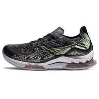 ASICS Kinsei Blast Juodi Violetiniai Moteriški Sportbačiai Šviesiai Geltoni 1012B068-001 37