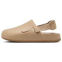Nike Calm Mule Kanapės Vyriški Sportbačiai Rudi FD5131-200 46 beige